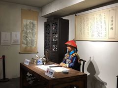 -羊楼洞