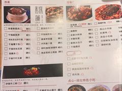 -莲餐厅·湖北菜·藕汤是头牌(愚园路店)