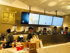 -奈雪的茶(市百一店)