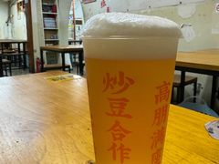 -炒豆合作社(东四总店)