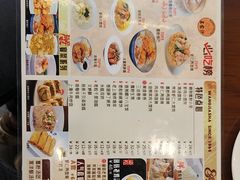 -王家沙点心店(南京西路总店)