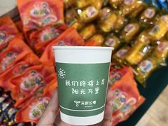 -东北大学(南湖校区)