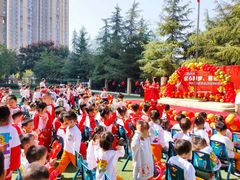 -吉的堡幼儿园(西安雅居乐铂琅峯园)