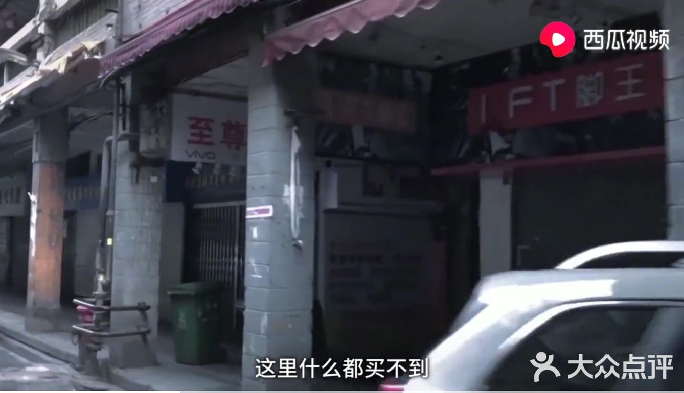 按下启动键，是让我更快的冲刺！