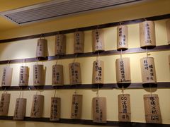 -正南齐北·老街糯米团(洪崖洞店)