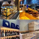 深圳最美Brunch💙冬季约会圣地一定要来打卡