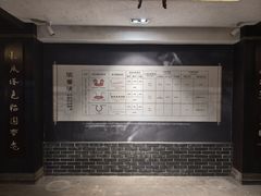 -泸州老窖景区