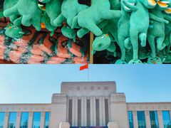 -兰山公园