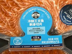 -ALDI奥乐齐超市(杨浦延吉店)