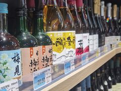 -上海尚嘉中心