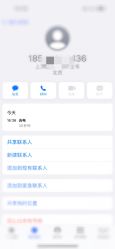-崇尚GAVIN STYLE