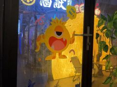 -大族广场Mall&More