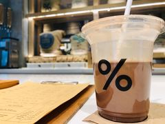 -% Arabica阿拉比卡咖啡烘焙工坊