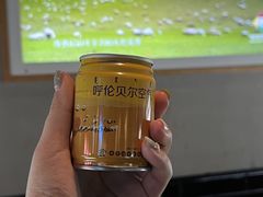 -很久以前羊肉串(朝阳路店)