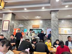 -清真马杰山牛肉汤馆