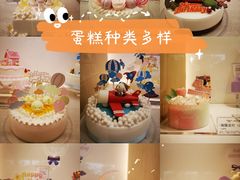 -好利来(七宝领展广场店)
