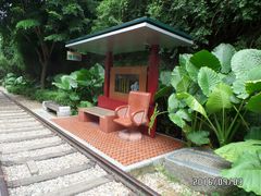 -铁路文化公园