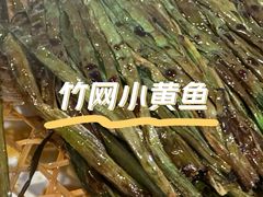 -建国328 本帮小馆·面馆
