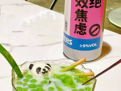 -那些年一起吃串的地方烧烤(观前街店)