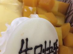 -幸福西饼生日蛋糕·下午茶(番禺店)