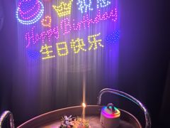 -诗城宴·四季山房(创客店)