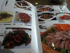 -有家驴肉黄面(敦煌店)