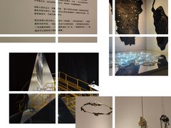 -上海当代艺术博物馆