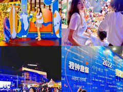-民盈·国贸城