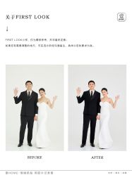 点击看大图 -壹HOME胶片摄影工作室