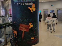 -仲盛世界商城