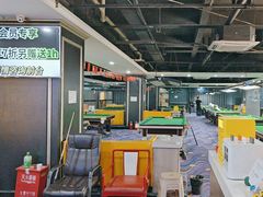 -k9台球(虎泉店)