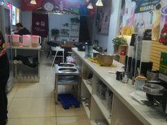 -沪上阿姨·精选茶饮(烟台万达广场店)
