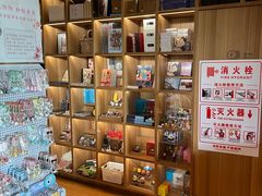 -PAGEONE(北京坊店)