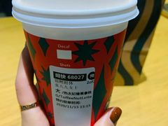 榛子味拿铁-星巴克臻选(郑州国贸360广场店)