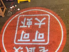 -可可大虾武汉土菜大排档(万松园1店)