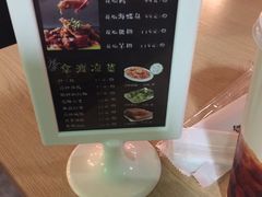 -拿渡·水煮鱼 麻辣香锅(西单大悦城店)