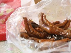 鸡脚-鸡脚旮旯平江路店