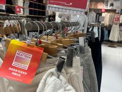 -优衣库(上海正大广场店)