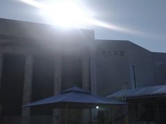 景点-世界恐龙谷景区