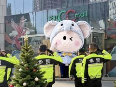 -天虹购物中心(石路店)