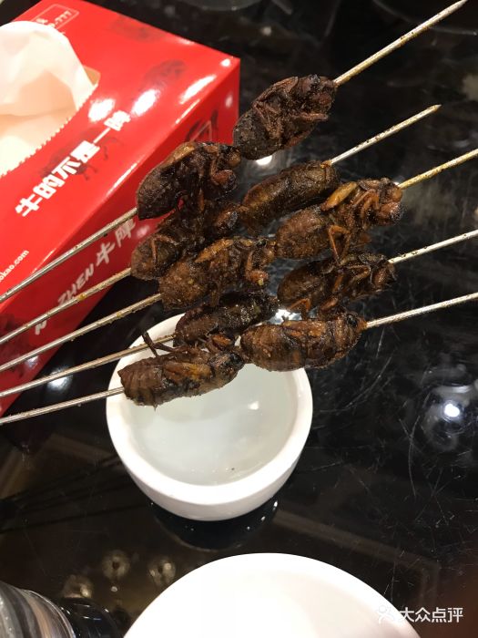 牛阵烧烤(高新店)图片 - 第102张