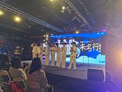 -时尚天河商业广场