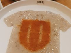 -大龙燚火锅(科华店)