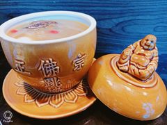 -佛跳墙捞饭(连目巷店)