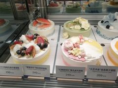 -Pantry's Best派悦坊蛋糕(K11购物艺术中心店)