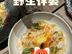 -FOOOO CITY CLUB 孚乐里音乐西餐酒吧(悠方店)
