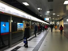 -呼家楼(地铁站)