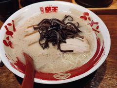 豚王拉面-豚王拉面(澳门银河店)