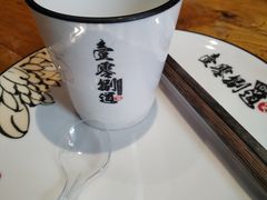-壹零捌道·北京烤鸭(车公庄店)