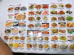 -渔鸽皇酒楼(鸿大广场店)